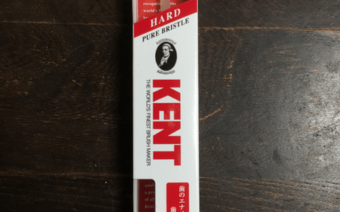創業1777年の老舗ブラシメーカー「G.B.KENT（ケント）社」の豚毛歯ブラシが衝撃すぎた。